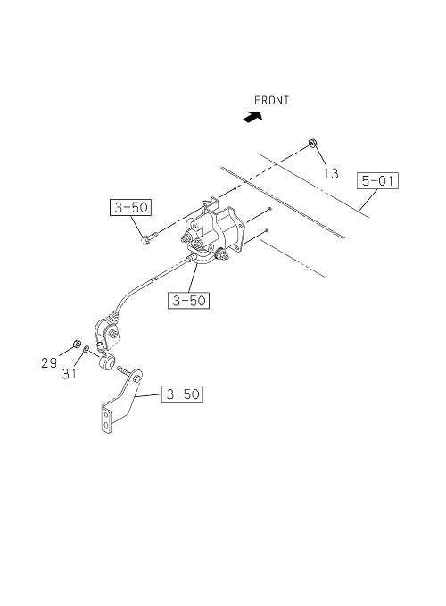 Partial Engine